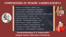 Load image into Gallery viewer, COMPOSITIONS OF MYSORE VASUDEVACHARYA
