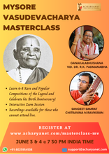 Load image into Gallery viewer, Mysore Vasudevacharya Masterclass