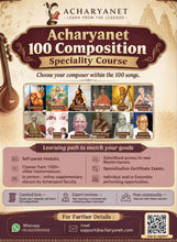 Load image into Gallery viewer, 100 Songs Specialized Course Registration