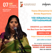 Load image into Gallery viewer, ‘Discover the Performer in You'  Carnatic Summer Camp 2025