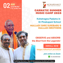 Load image into Gallery viewer, ‘Discover the Performer in You'  Carnatic Summer Camp 2025