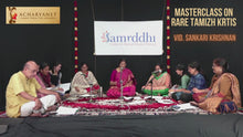 Load and play video in Gallery viewer, RARE TAMIZH KRTIS : Sankari Krishnan