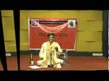 Load and play video in Gallery viewer, Learn songs on Vinayaka on Acharyanet