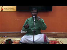 Load and play video in Gallery viewer, Learn songs on Vinayaka on Acharyanet