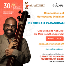 Load image into Gallery viewer, ‘Discover the Performer in You'  Carnatic Summer Camp 2025