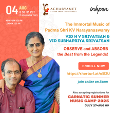 Load image into Gallery viewer, ‘Discover the Performer in You'  Carnatic Summer Camp 2025