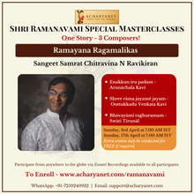 Load image into Gallery viewer, RAMAYANA RAGAMALIKAS: Chitravina N Ravikiran