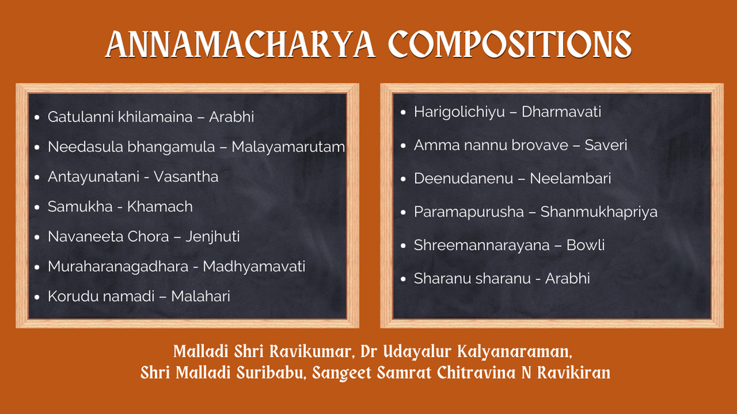 ANNAMACHARYA COMPOSITIONS