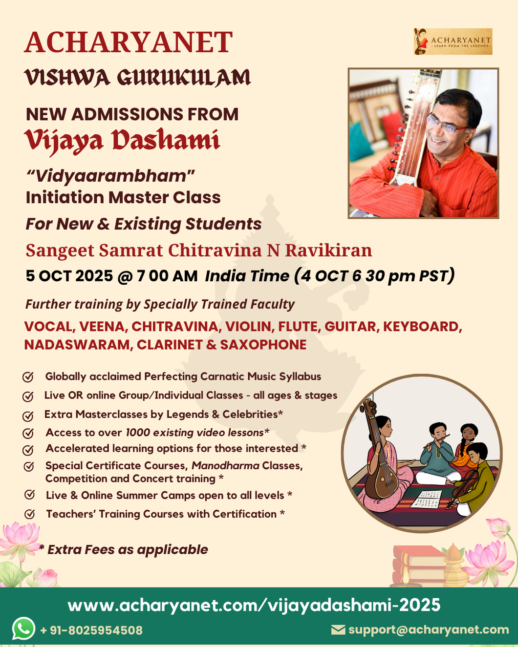 Acharyanet VISHWA GURUKULAM 2025: Admissions Starting from  Vijaya Dashami