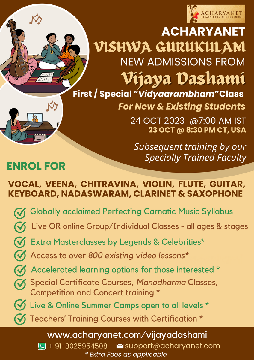 VISHWA GURUKULAM 2023 Admissions Starting from Vijaya Dash