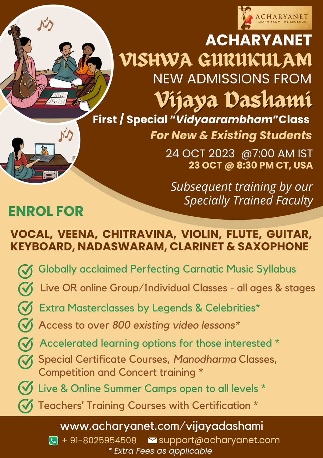 Acharyanet VISHWA GURUKULAM 2023: Admissions Starting from  Vijaya Dashami