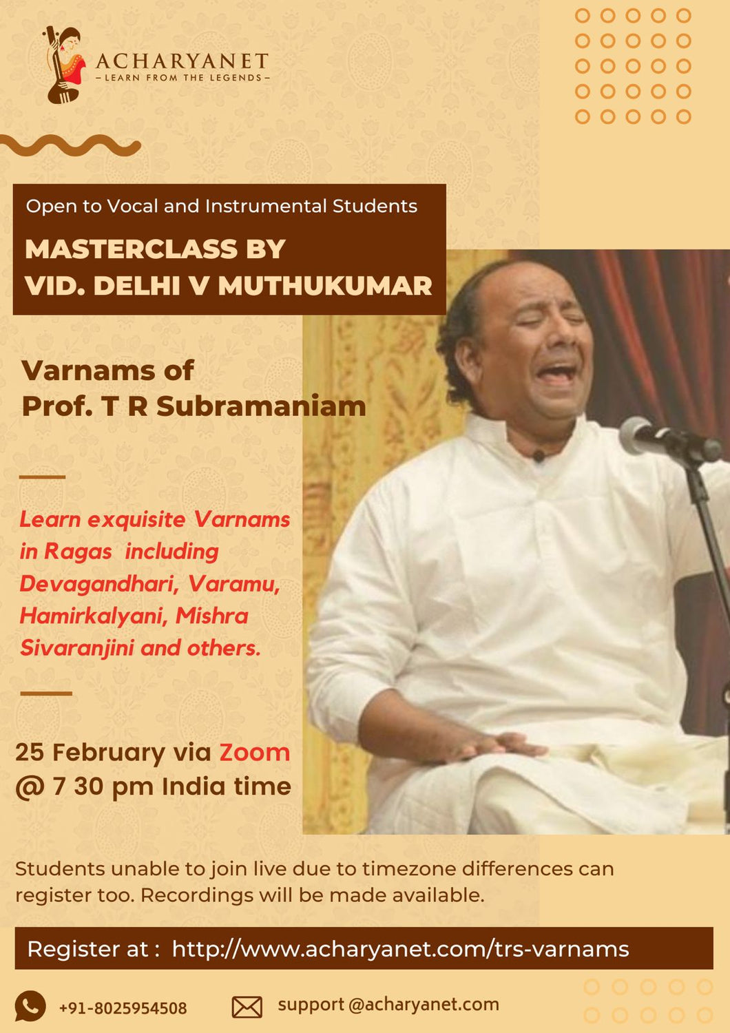 Masterclass on Varnams of Prof. T R Subramaniam by Vid. Delhi Muthukumar