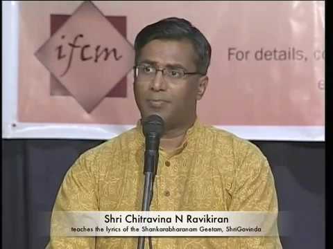 Kamalasulochani - Anandabhairavi - Geetam